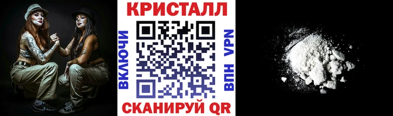 Купить где  Кинешма  Amphetamine Розовый 