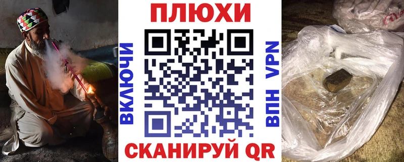 Купить закладки  Кинешма  Гашиш индика сатива 