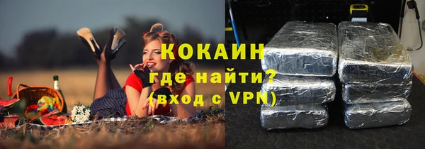 Альфа ПВП Ладушкин
