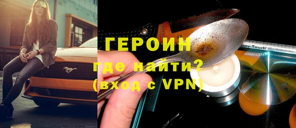 Альфа ПВП Ладушкин