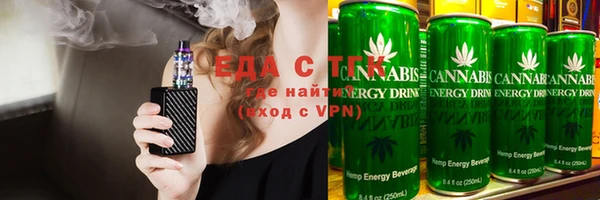Альфа ПВП Ладушкин