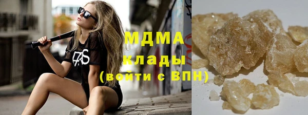 кокс Лиски