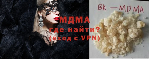 герыч Кукмор
