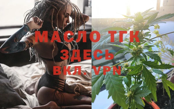 мефедрон мука Кулебаки