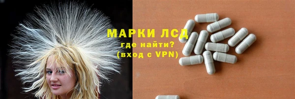 Альфа ПВП Ладушкин