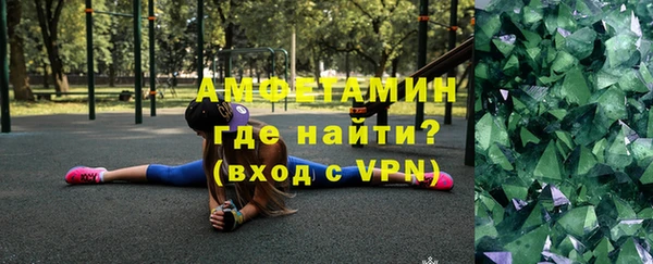 мефедрон мука Кулебаки
