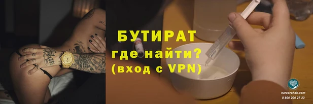 герыч Кукмор