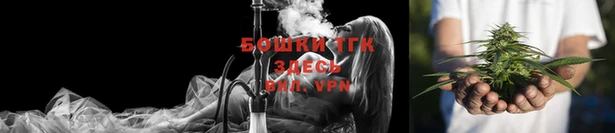 мефедрон VHQ Куйбышев
