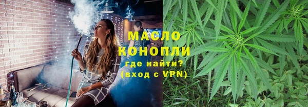 Альфа ПВП Ладушкин