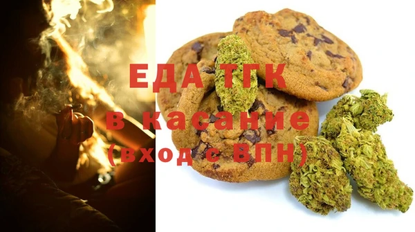 герыч Кукмор