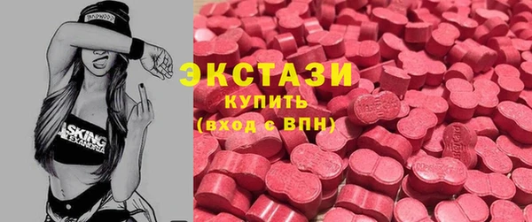 мефедрон мука Кулебаки