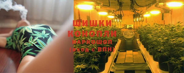 герыч Кукмор