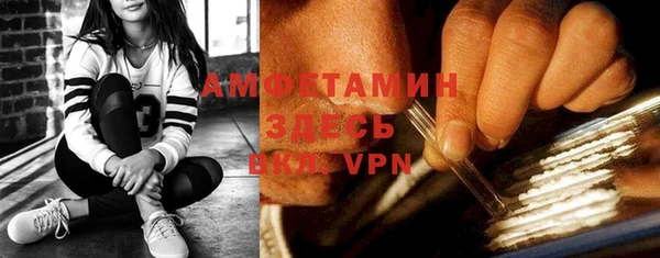 Альфа ПВП Ладушкин