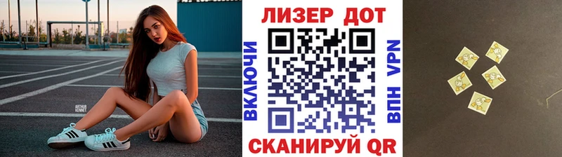 Купить закладки  Кинешма  Марки NBOMe 1500мкг 