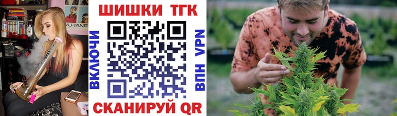 Купить закладки  Кинешма  Марихуана LSD WEED 